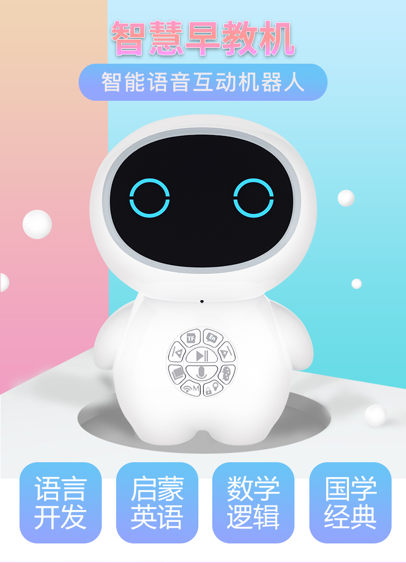定制平板電腦可以為你的生活帶來(lái)哪些改變？（定制平板電腦的個(gè)性化體驗(yàn)和功能優(yōu)勢(shì)）