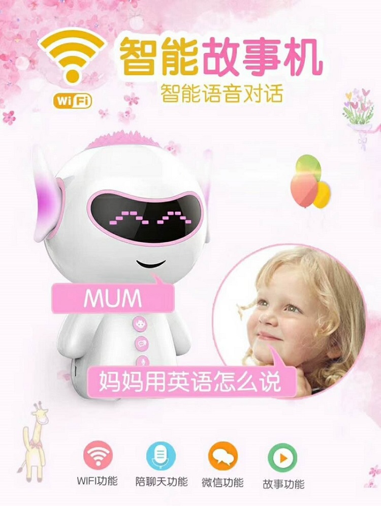 定制平板電腦可以為你的生活帶來(lái)哪些改變？（定制平板電腦的個(gè)性化體驗(yàn)和功能優(yōu)勢(shì)）